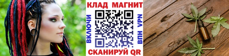 Виды наркотиков купить Апатиты Псилоцибиновые грибы Гашиш Марихуана Амфетамин Cocaine СК