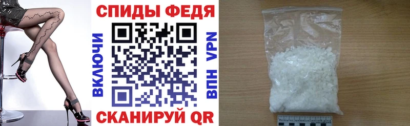 купить  сайты  Апатиты  Amphetamine VHQ 