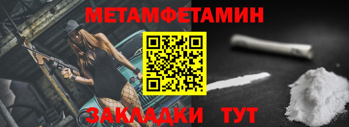 Amphetamine  Апатиты  АМФЕТАМИН 98% 