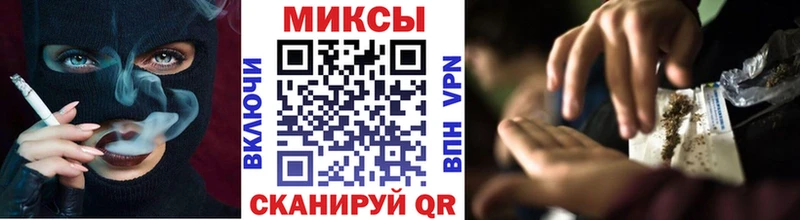 KRAKEN tor Апатиты Бутират 1.4BDO магазин продажи наркотиков