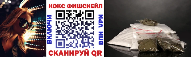 Кокаин Columbia  купить закладку  OMG ССЫЛКА  Апатиты 