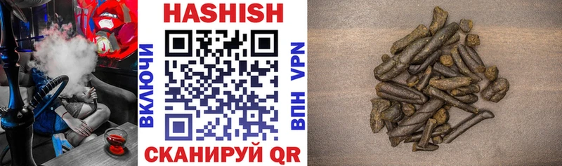 ГАШ VHQ  Апатиты 