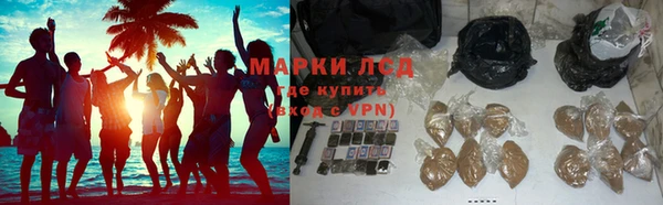 jwh Архангельск