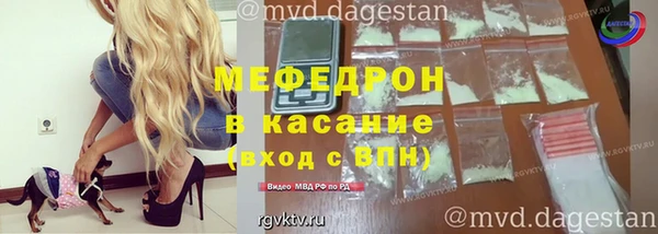 сатива Нижний Тагил