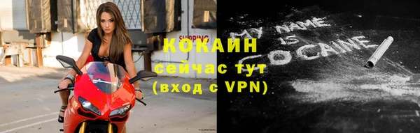 mdma Мурманск