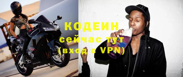 jwh Архангельск
