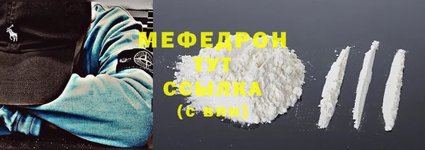 альфа пвп VHQ Алагир