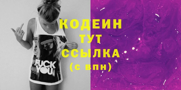 эйфоретик Артём