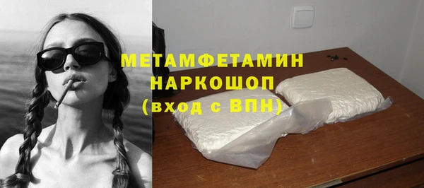 mix Сковородино