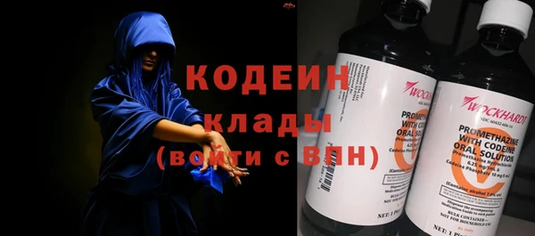 мефедрон Аксай