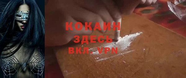 скорость Алапаевск