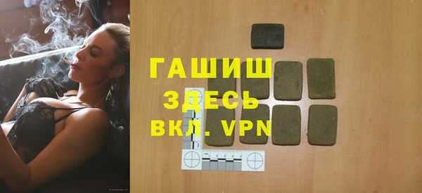 скорость Алапаевск