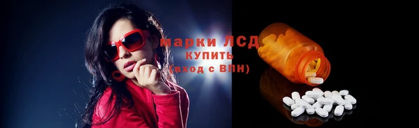 эйфоретик Артём