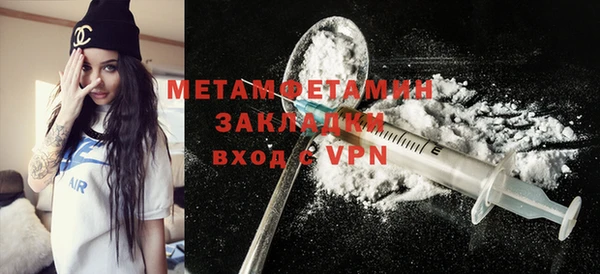 крисы Сибай