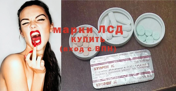 эйфоретик Артём