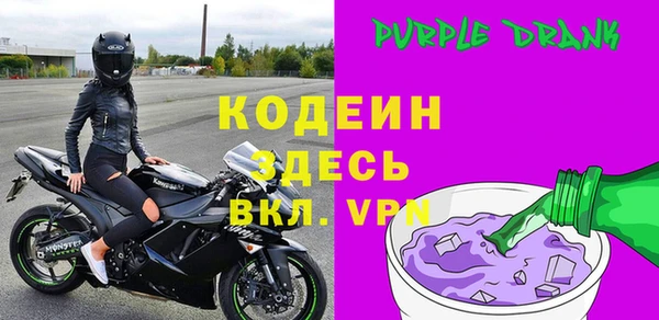 jwh Архангельск