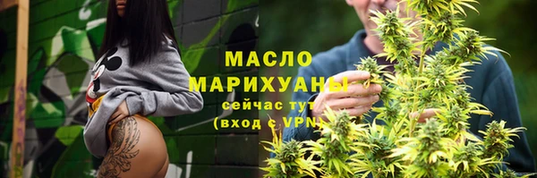 мефедрон Аксай
