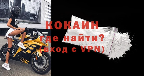 эйфоретик Артём