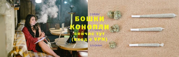 jwh Архангельск