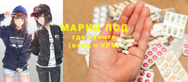 альфа пвп VHQ Алагир