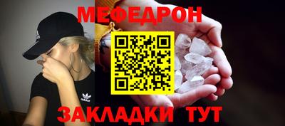 прущая мука Азнакаево