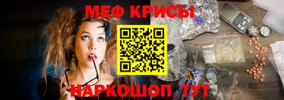 кокаин Азнакаево