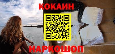 прущая мука Азнакаево