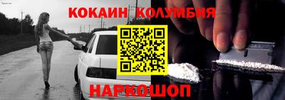 прущая мука Азнакаево