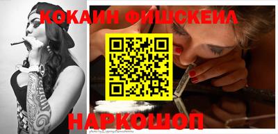 стаф Абакан