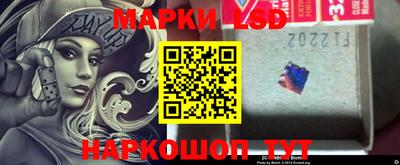 прущая мука Азнакаево