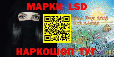 кокаин Азнакаево