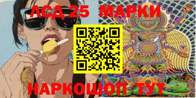 прущая мука Азнакаево