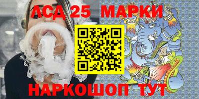 прущая мука Азнакаево