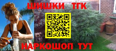 прущая мука Азнакаево