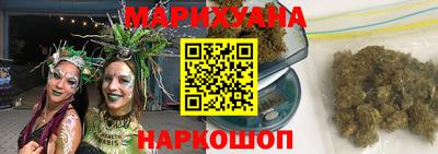 прущая мука Азнакаево