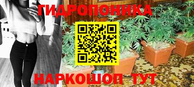 кокаин Азнакаево