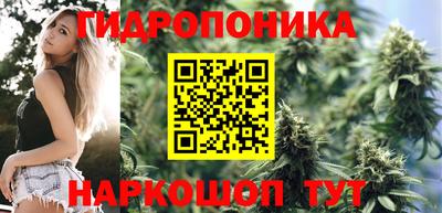 кокаин Азнакаево