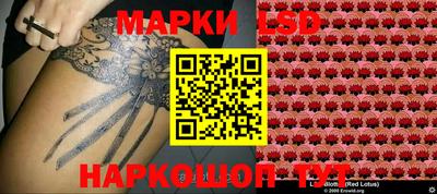 прущая мука Азнакаево