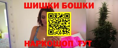 стаф Абакан