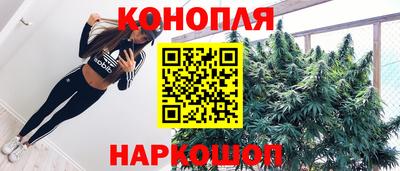 кокаин Азнакаево