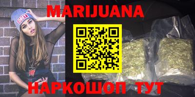 кокаин перу Абинск