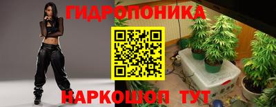 кокаин Азнакаево