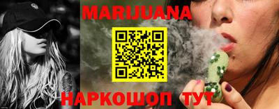 стаф Абакан
