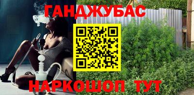 прущая мука Азнакаево