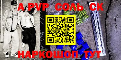 прущая мука Азнакаево