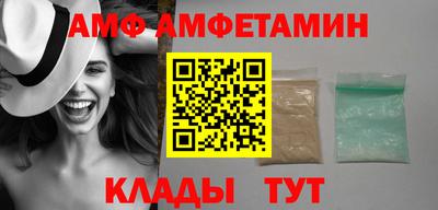 кокаин перу Абинск