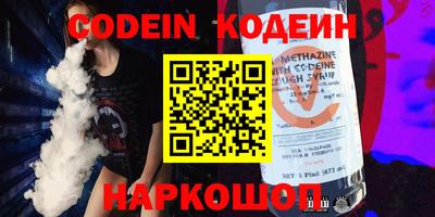 прущая мука Азнакаево