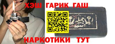 прущая мука Азнакаево