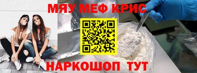 кокаин Азнакаево