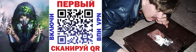 OMG рабочий сайт  Апатиты  МЕТАМФЕТАМИН мет 